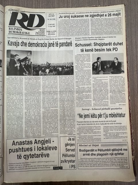 Rilindja Demokratike 1996-05-11
